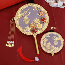 Group fan Wedding Xiuhe clothing fan Handmade diy material package Ancient style bride wedding out of the Ji double-sided happy fan finished product