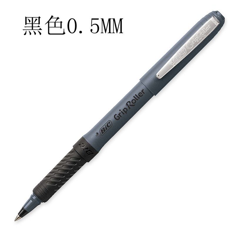Free Shipping for Orders over 20 Pieces. American Bic Roller Ultra-Fine Gel Pen Signature Pen 0.5 0.7 Black Blue