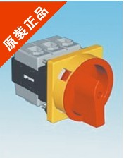 Original Taiwan Day 40A3P electric door transfer switch TDS40-FRR fake one penalty ten