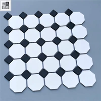 Черно -белый маленький восьмиугольник