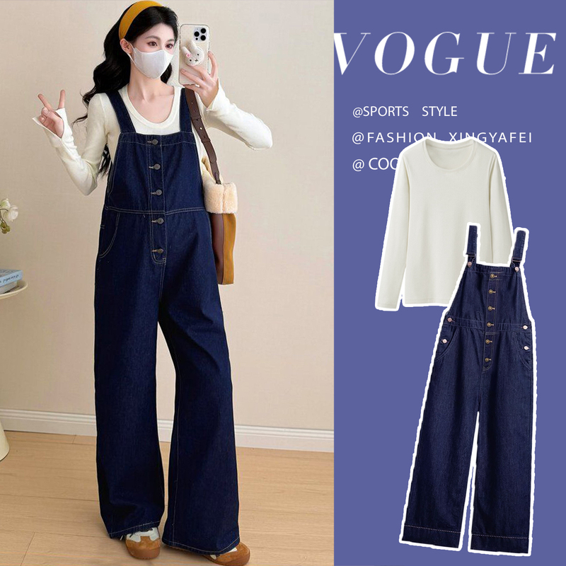 Maternity Autumn Outfit, Loose-Fitting Petite Denim Overalls Two-Piece Set, Stylish and Trendy Pregnancy Wear for Autumn