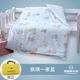 Mẫu giáo trẻ em cotton hoạt hình chăn bông đơn mảnh bé ngủ trưa chăn bông lõi 110x150cm