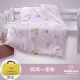 Mẫu giáo trẻ em cotton hoạt hình chăn bông đơn mảnh bé ngủ trưa chăn bông lõi 110x150cm chăn điện