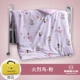 Mẫu giáo trẻ em cotton hoạt hình chăn bông đơn mảnh bé ngủ trưa chăn bông lõi 110x150cm chăn điện