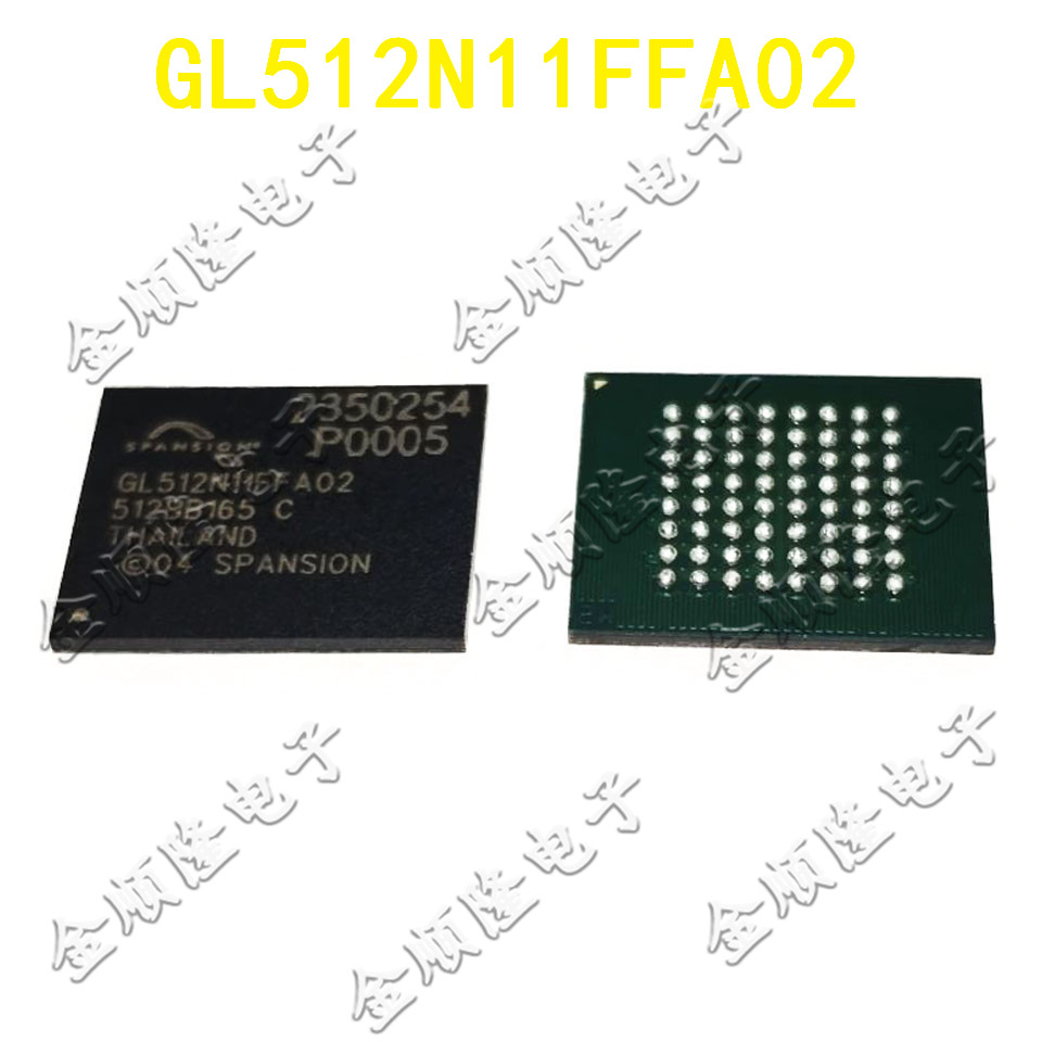 S29GL512N11FFA02 brand new original BGA storage IC needs to be programmed FLASH spot can be shot straight-Taobao