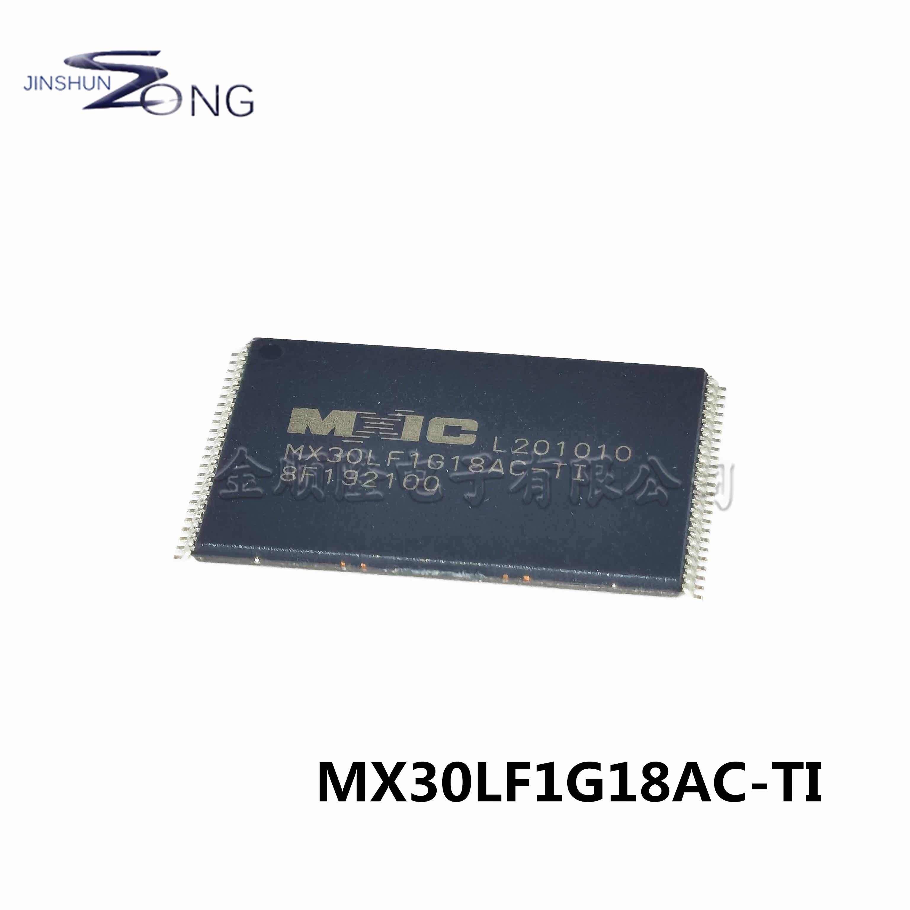闪存芯片界的黑马！MX30LF1G18AC-TI 全新原装3V TSOP48 闪存，稳到爆🔥_存储器_淘宝数码网