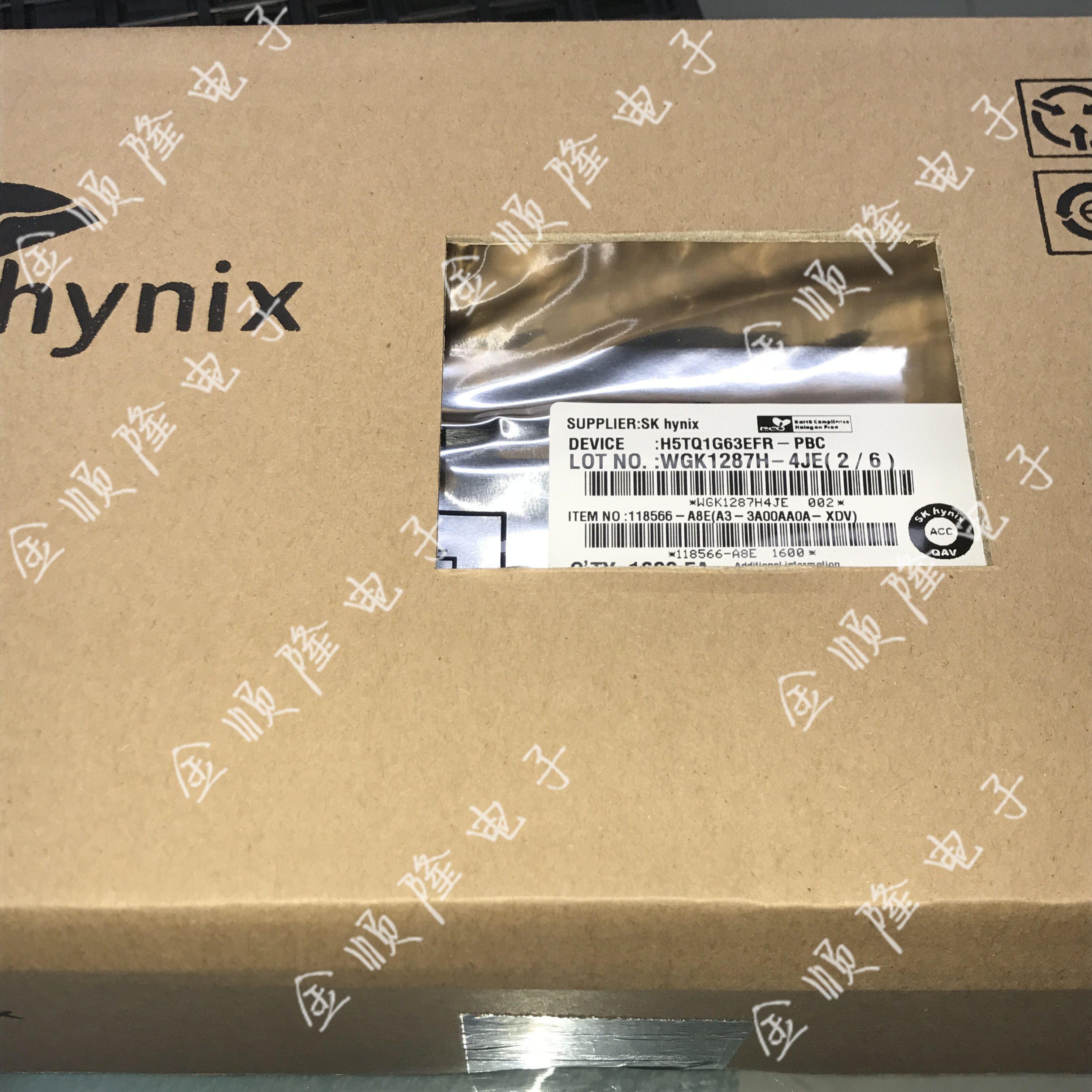 H5TQ1G63EFR-PBC DDR Memory grain 1Gb BGA brand new original piece for sale