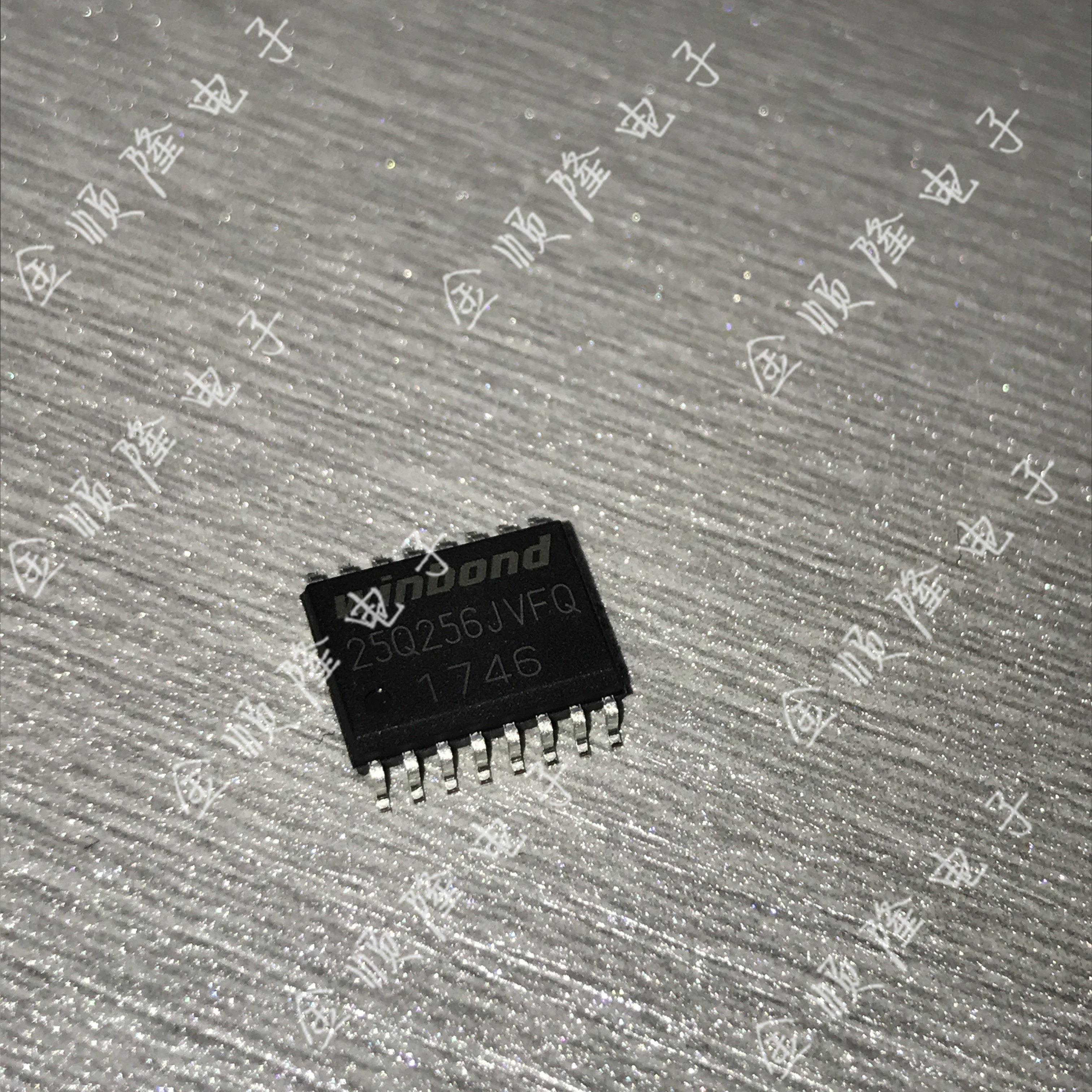 W25Q256JVFQ brand new SOIC016 Hubong FLASH memory IC quality assurance 