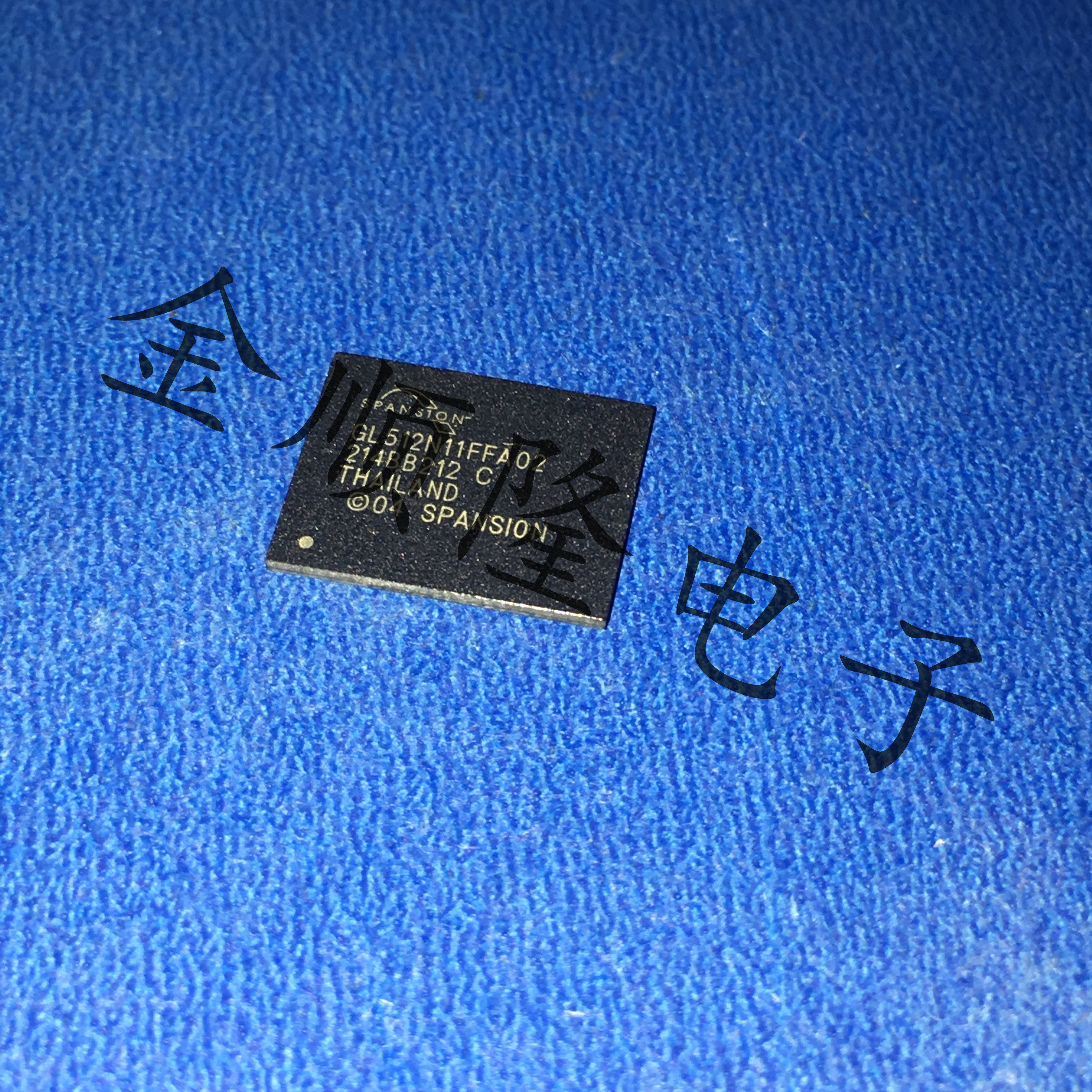 GL512N11FFA02 BGA BMW Audi change Chinese J794 power amplifier vulnerable chip implicit sector is