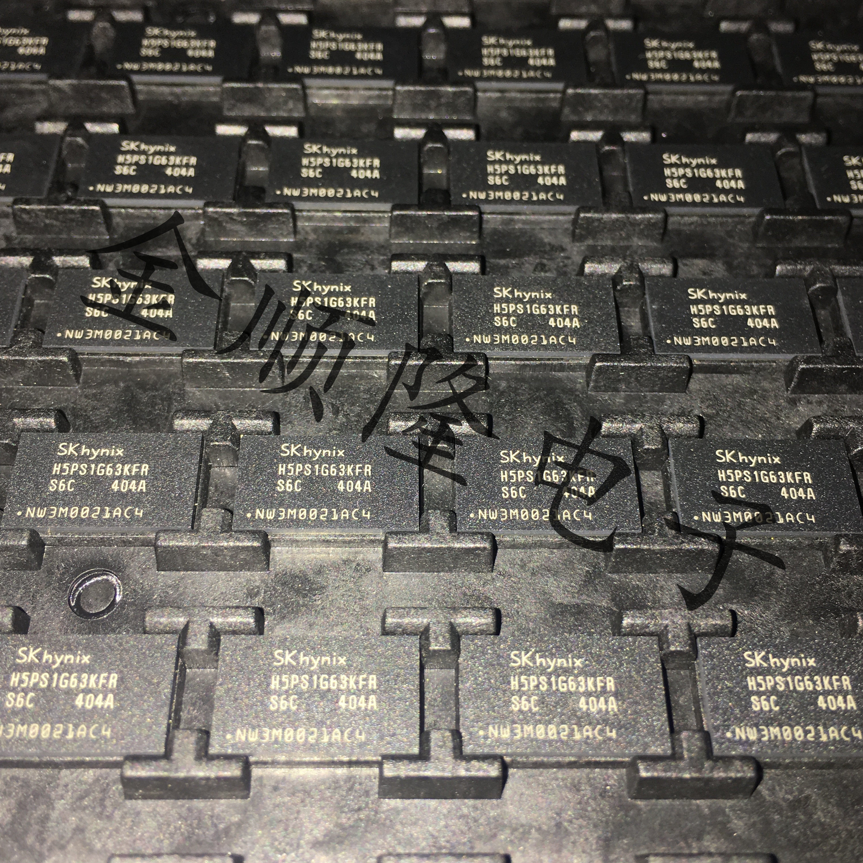 H5PS1G63KFR-S6C H5PS1G63KFR-S6C BGA84 new original fit 1Gb DDR2 memory grain in one piece of sale