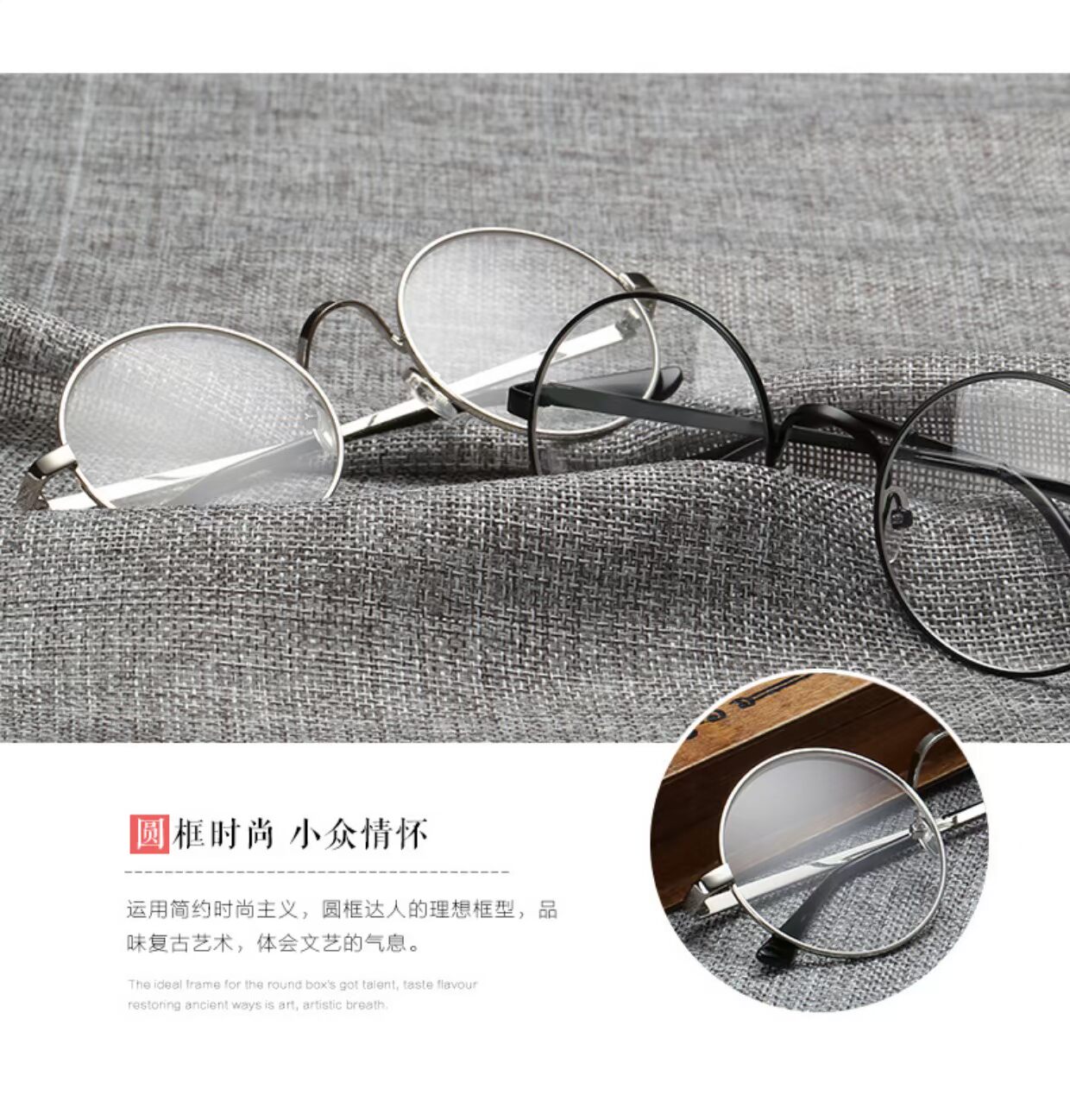 Kính gọng kính tròn nam kính khung nữ cận thị ánh sáng phẳng retro full khung kính khung lớn khung nhỏ mặt siêu nhẹ thủy triều kính mát nữ