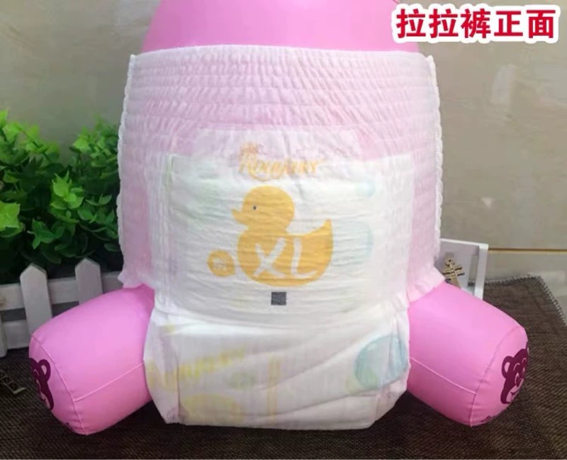 Tã Rouya S Trial Pack Em bé sơ sinh Tấm siêu mỏng thoáng khí Ya Tã Lala Duck nb / s / m / XXXL - Tã / quần Lala / tã giấy