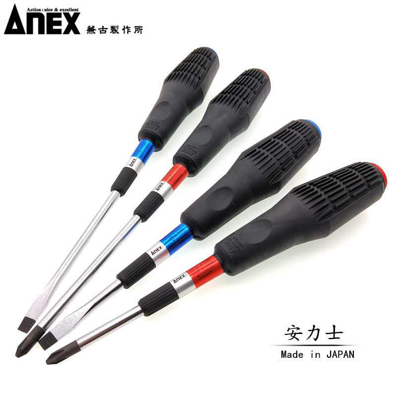 Japan ANEX Annix Import screw driver Screwdriver Insulation With Knock Great Division Level Rubber Handle Screw Driver with magnetic