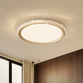 Modern Light Luxury Crystal Bedroom Lamp Scandinavian Elegant Designer Round Master Bedroom Study Lamp Warm Home Wedding Room Lamp