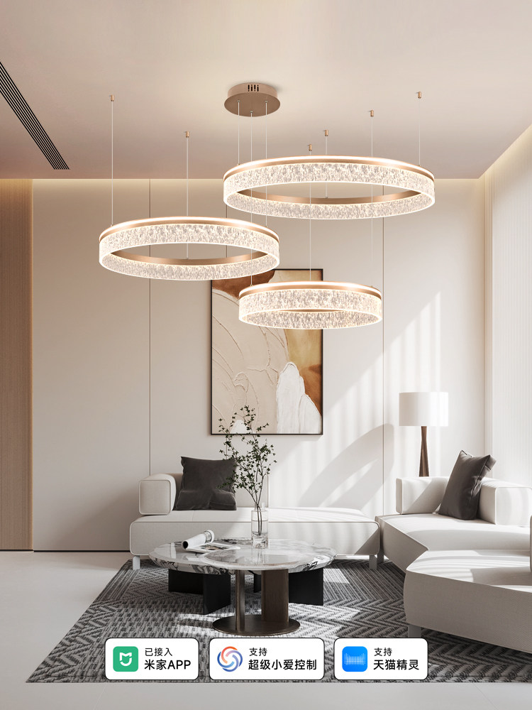 Italian-Style Light Luxury Living Room Chandelier Led Smart Room Light 2025 New Minimalist High-End Circular Hall Chandelier