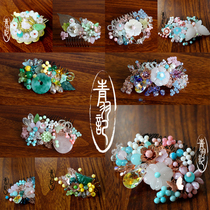 The new original hairpin for the Blue and the Hairdresser Korean Hair Accessories Hanfu Hair Dresscomb Ancient Wind Hairpin National Butterfly Glazed Pearl