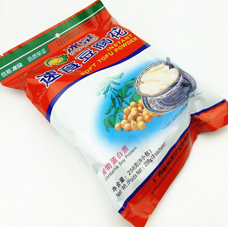 Ice Springs Sweet Bean Curd Flowers Celeriacao Bean Flower Powder 256g * 2 bags A total of 16 packets of Guangxi Wuzhou Teri