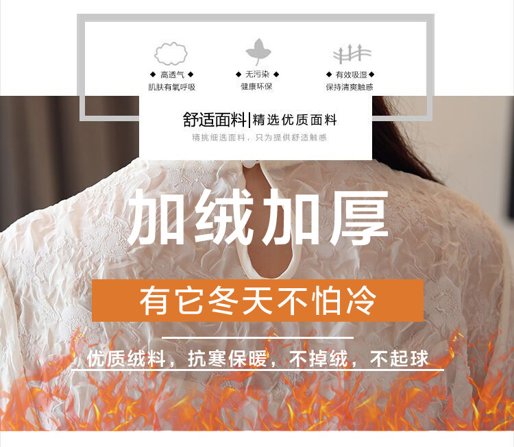 Áo nhung dày tay dài ren 2018 thu đông mới áo voan mới áo sơ mi cộc tay nước ngoài nhỏ bé sơ mi nữ áo sơ mi nữ form rộng