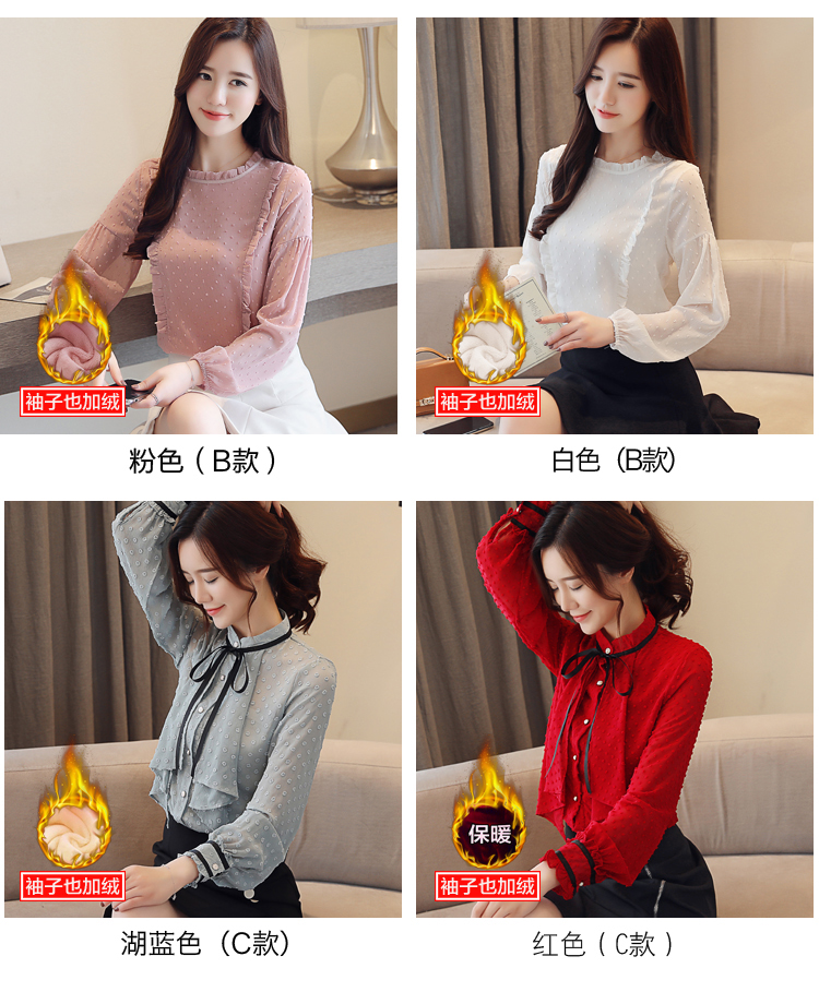 Cộng với áo voan nhung nữ 2018 thu đông mới phiên bản Hàn Quốc của không khí nước ngoài áo sơ mi nhỏ tay sóng ren áo dài tay ấm sơ mi đen