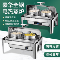 Commercial stainless steel electric buffet double-head steamer hotel buffet warm breakfast snack steamer steamer steamer steamer