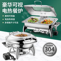 Stainless steel electric heating buffet dining stove hotel breakfast stove Buffy stove 304 hydraulic buffet insulation stove tableware