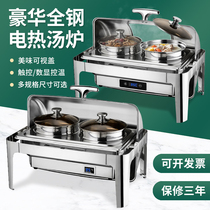 Stainless steel food stove buffet insulation soup pot double head buffet soup stove hotel breakfast double barrel buffet insulation porridge stove
