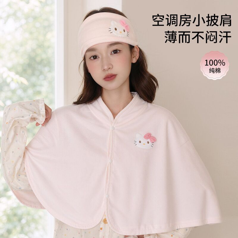Maternity Pure Cotton Postpartum Shawl Shoulder Protector Vest for Pregnant Women, Summer Thin Style, Postpartum Breastfeeding, Air-Conditioned Room Shoulder Warmer Maternity Pure Cotton Postpartum Shawl Shoulder Protector Vest for Pregnant Women, Summer Thin Style, Postpartum Breastfeeding, Air-Conditioned Room Shoulder Warmer