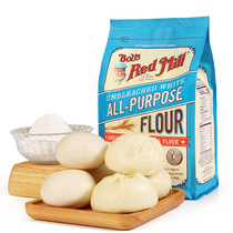 Bobs Red Mill All Purpose Bread Flour Stone Ground Unbleached All Purpose Flour 2 27kg Baking Ingredients