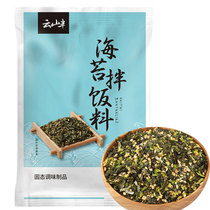 Unsanhan nori furikake shredded nori roasted nori sesame nori rice mix Japanese sushi ingredients 100g
