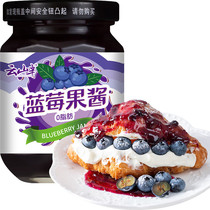 Yunshan Half 0 Fat Blueberry Sauce 150g Bread Spread Salad Fruit Sauce Ice Cream Sauce Toast Breakfast