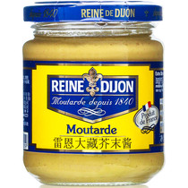 Rennes French imported Tibetan yellow mustard sauce Dijon classic French style salad fried chicken dipping sauce hot sauce