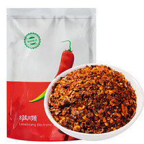 Yunshan Half Guizhou Paste Chili Noodles Guizhou Specialty Chili Powder Grilled Pot Dry Dish BBQ Spices Dip 500g