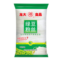 LONGDA Longkou Mung Bean Vermicelli Crystal Powder 388g Longda Food
