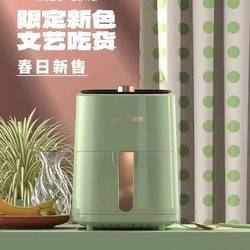 New arrival Xia Xin Air fryer Multifunctional Large Capacity Oven Electric Fryer All-In-One Oil-Free French Fries Machine For Home