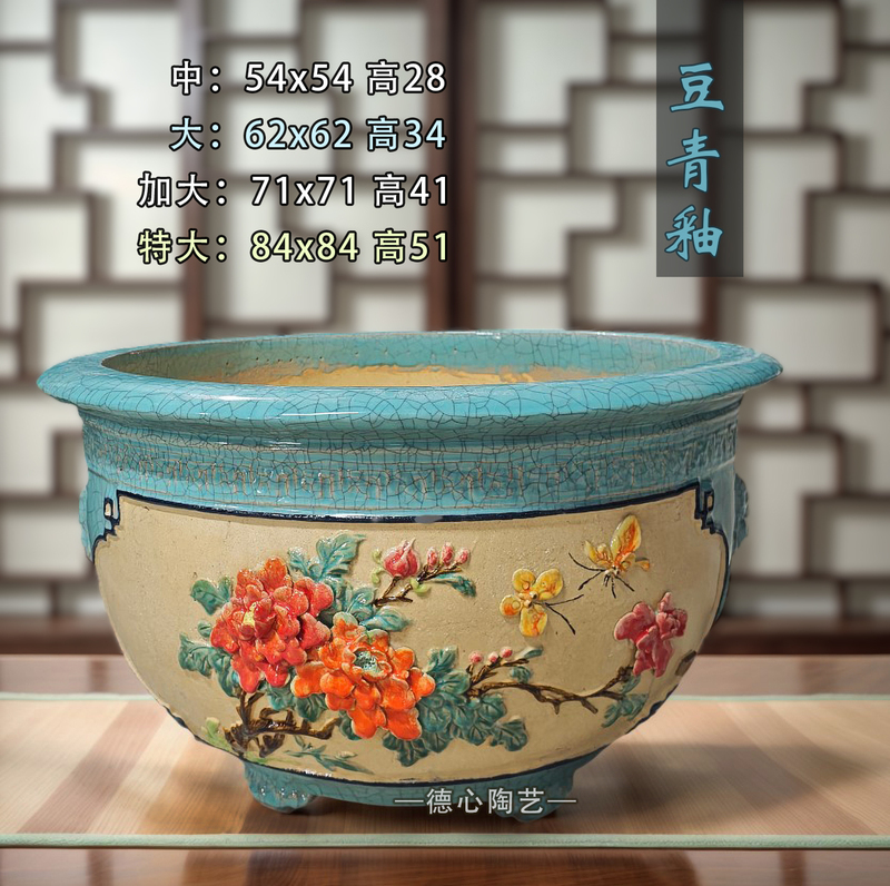 Large Round Basin 50-70cm Lingnan Shiwang (Stone Bay) Decorative Large Round Basin, Glazed with Ice-Cracked Color Glaze and Relief, Fired at High Temperature Large Round Basin 50-70cm Lingnan Shiwang (Stone Bay) Decorative Large Round Basin, Glazed with Ice-Cracked Color Glaze and Relief, Fired at High Temperature