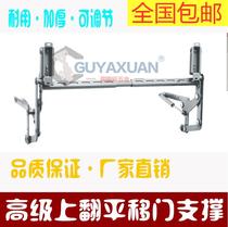 Factory direct sales up and down sliding door support microwave oven bracket cabinet accessories sliding door bracket cabinet door support