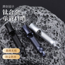 Direct selling sonic titanium alloy whistle high frequency whistle outdoor survival whistle referee childrens training metal competition whistle