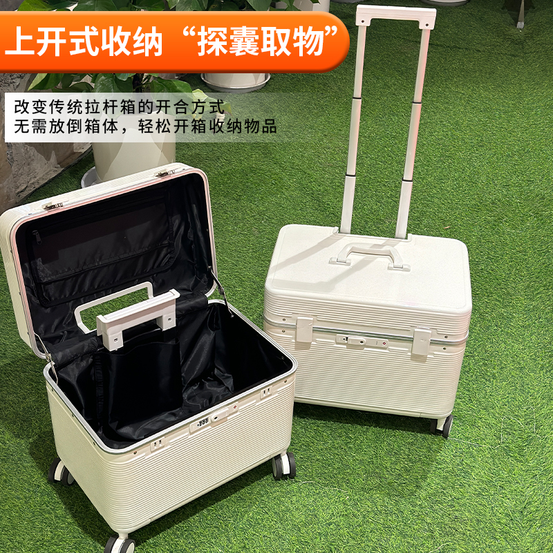 Luggage Suitcase for Women, Aluminum Frame Trolley Case, 20inch Flip-Top Photography Small Tool Box, 18-Inch Carry-On Suitcase, Leather Suitcase for Men