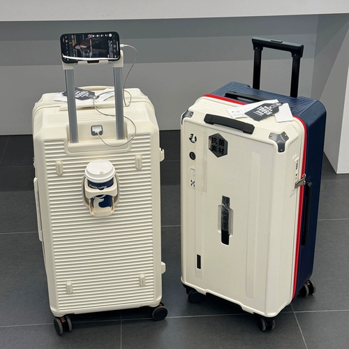 Универсальный чемодан, вместительная и большая коробка, 28 дюймов, увеличенная толщина