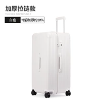 Dabai [двухслойная взрывозащищенная молния 𫔀] поставляется с пылезащитным чехлом.