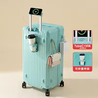 Ледник синий - обновление - держатель для водяной чашки + USB -двойной интерфейс