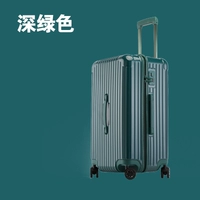 Демон зеленый