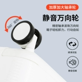 Чемодан, 20 дюймов