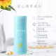 Pro-moisturizing sunscreen for pregnant women, natural isolation and moisturizing cosmetics, lactation sunscreen, light and breathable SPF25