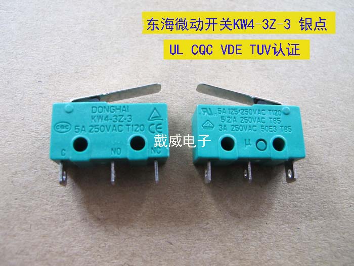 Supply UL certification Donghai Silver Dot Dock with Backstrip Small Tripod Micro Switch KW4-3Z-3