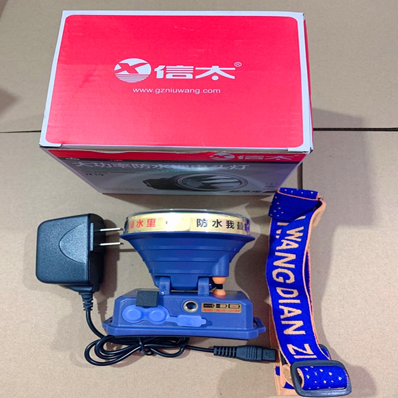 Shintai LED high power 50W strong light long-range fishing headlamp Concentrator rechargeable lithium 778A