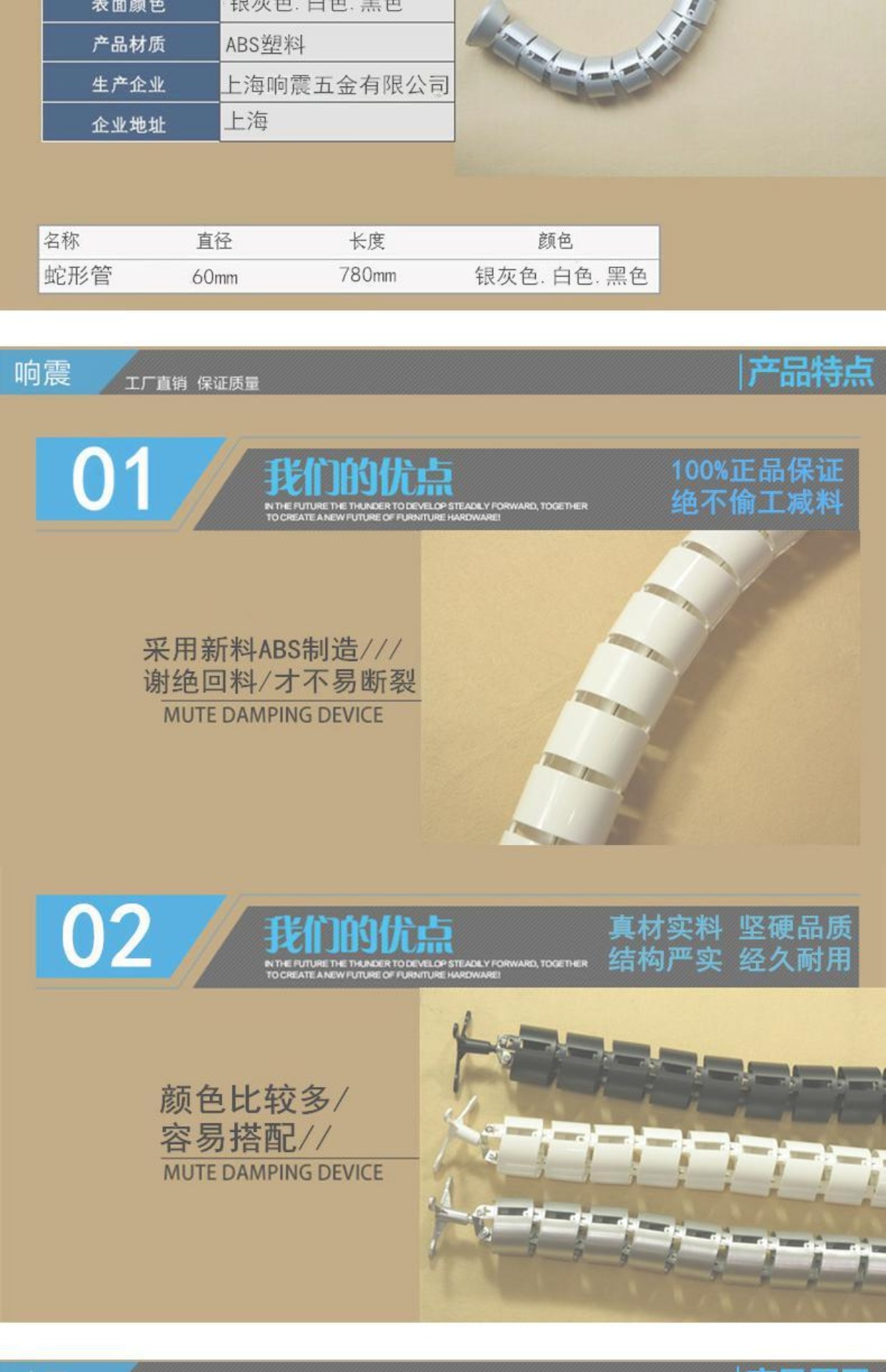 Sốc ống serpentine hình nón ống serpentine lưu trữ dây ống đường ống hộp lỗ bao máy tính ống ren - Bàn bàn gấp thông minh