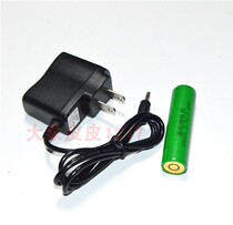 Elegant DJ-11 Multi-functional intense light inspection explosion protection flashlight Lithium battery power charger