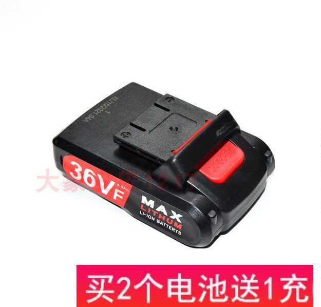 Gavankotwite 36V charging drill lithium battery electric drill electric screw driver charger power line charging