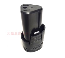 BOSi Persian 12V Charging drill BS660107 Electric screwdriver driver BS660106 Lithium battery charger